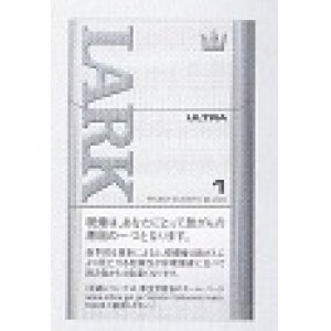 画像: ラーク ウルトラ 1mg KS ボックス (アメリカ/タール1mgニコチン0.1mg)カートン（10個）単位で取り寄せ商品