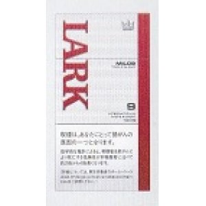 画像: ラーク マイルド 100 ボックス (アメリカ/タール9mgニコチン0.7mg)カートン（10個）単位で取り寄せ商品