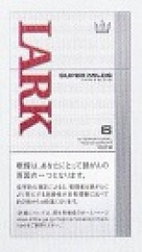 画像: ラーク スーパー マイルド 100 ボックス (ドイツ/タール6mgニコチン0.5mg)カートン（10個）単位で取り寄せ商品