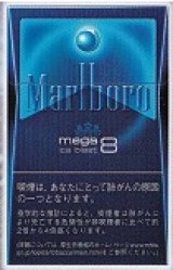 画像: マールボロ アイス・ブラスト・メガ・8・ボックス (オランダ/タール8mgニコチン0.6mg)カートン（10個）単位で取り寄せ商品