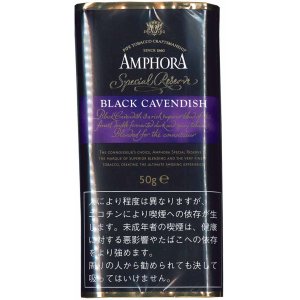 画像: アンホーラ・ブラックキャベンディッシュ（デンマーク/50g)