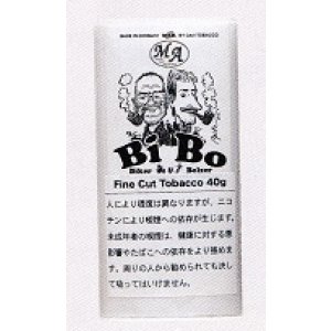 画像: ビーボ・ファインカット (ドイツ/40g)