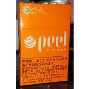 画像: ピール・スプラッシュ・オレンジ(フィリピン/タール9mgニコチン0.7mg)