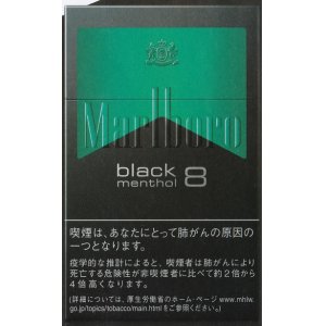 画像: マールボロ・ ブラック・メンソール・8・ボックス (オランダ/タール8mgニコチン0.6mg)カートン（10個）単位で取り寄せ商品