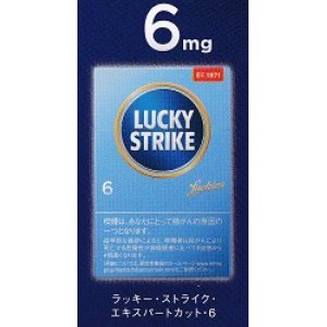 画像: ラッキー・ストライク ・エキスパートカット・6 (マレーシア/タール6mgニコチン0.5mg)カートン【１０個）単位で取り寄せ商品