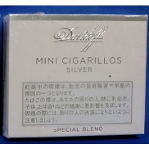 画像: ダビドフ ミニ シガリロ シルバー 20's (デンマーク/87mmX7mm)