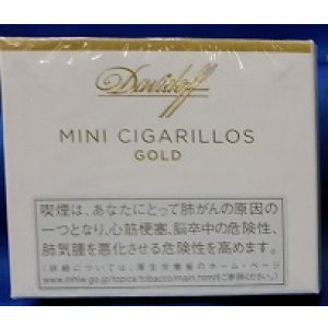画像: ダビドフ ミニ シガリロ ゴールド10's (デンマーク/87mmX7mm)