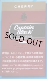 画像: キャプテンブラック・シャグ・チェリー(デンマーク/30g）１カートン（５個）単位で取り寄せ商品　業者の在庫無くなり次第終売
