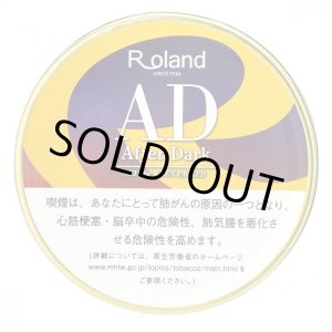 画像: ローランド アフターダーク (ドイツ/50g缶入)