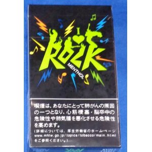 画像: ロック・メンソール (中国)当店の在庫無くなり次第終売