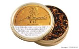 画像: イエス コウノウィッチ T17 (ドイツ/50g)