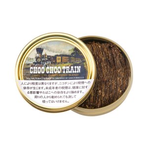 画像: チューチュートレイン (ドイツ/50g)