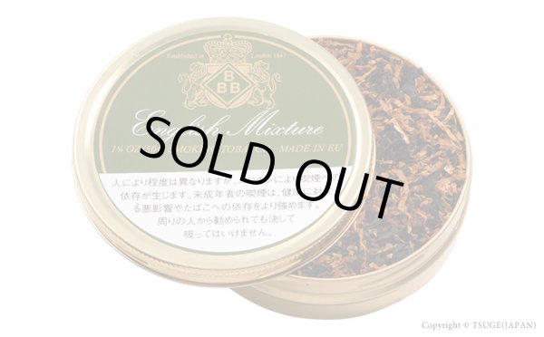 画像1: スリー ビー (BBB) イングリッシュ ミクスチャー (ドイツ/50g)