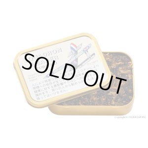 画像: サミュエル ガーウィズ スクワドロン リーダー (イギリス/50g)