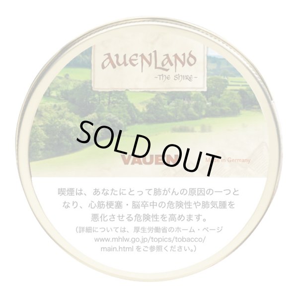 画像1: ファウエン・アウエンラント (ドイツ/50g)