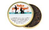 画像: テイクユアタイム (ドイツ/50g)旧テイクイットイージー