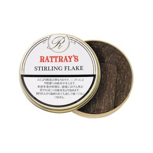 画像: ラットレー・スターリングフレイク(ドイツ/50g)1缶単位で取り寄せ商品