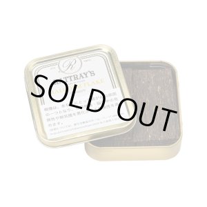 画像: ラットレー・マルコムフレイク(ドイツ/50g)Flavor　Type（加香タイプのパイプたばこ）柘製作所1缶単位で取り寄せ商品