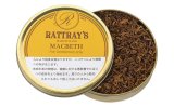 画像: ラットレー・マクベス(ドイツ/50g)