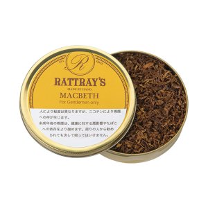 画像: ラットレー・マクベス(ドイツ/50g)