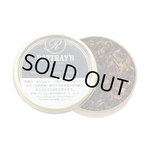 画像: ラットレー・バッキンガム(ドイツ/50g)Flavor　Type（加香タイプのパイプたばこ）柘製作所1缶単位で取り寄せ商品