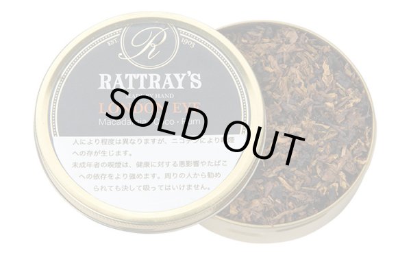 画像1: ラットレー・ロンドンアイ(ドイツ/50g)Flavor　Type（加香タイプのパイプたばこ）柘製作所.1缶単位で取り寄せ商品