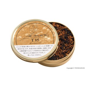 画像: イエス コウノウィッチ T15 (ドイツ/50g）