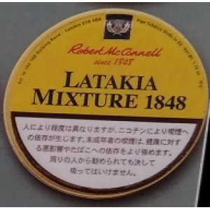 画像: マッコーネル・ラタキア・ミックスチャー・1848(ドイツ/50g)