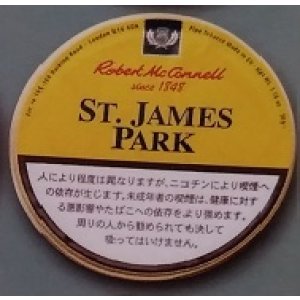 画像: マッコーネル・セントジェームズパーク(ドイツ/50g)