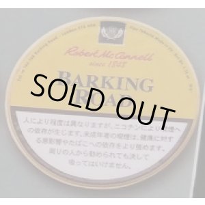 画像: マッコーネル・バーキンロード(ドイツ/50g)1缶単位で取り寄せ商品