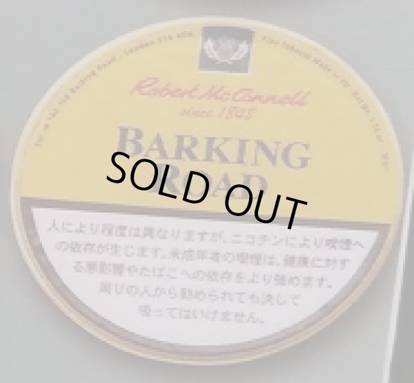画像1: マッコーネル・バーキンロード(ドイツ/50g)1缶単位で取り寄せ商品