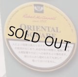 画像: マッコーネル・オリエンタルスクエアー(ドイツ/50g)