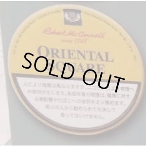 画像: マッコーネル・オリエンタルスクエアー(ドイツ/50g)