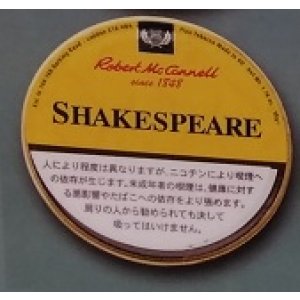 画像: マッコーネル・シェイクスピア(ドイツ/50g)1缶単位で取り寄せ商品