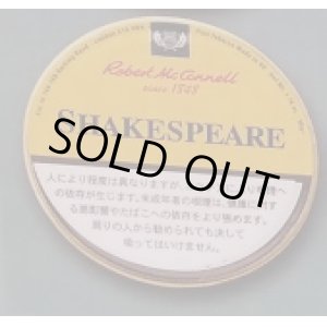 画像: マッコーネル・シェイクスピア(ドイツ/50g)1缶単位で取り寄せ商品