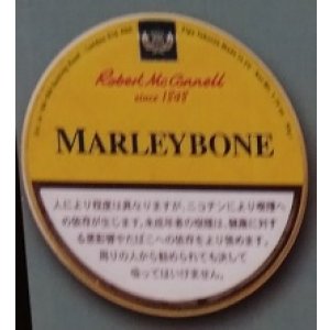 画像: マッコーネル・メリルボーン(ドイツ/50g)