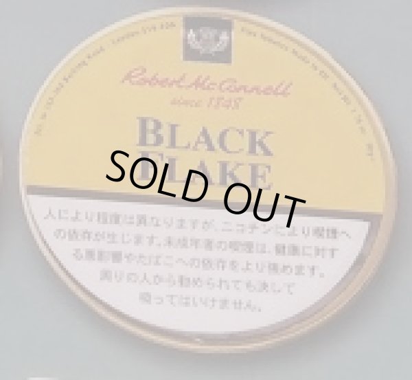画像1: マッコーネル・ブラックフレイク(ドイツ/50g)1缶単位で取り寄せ商品