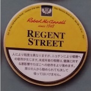 画像: マッコーネル・リージェントストリート(ドイツ/50g)