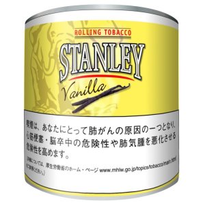 画像: スタンレー・バニラ缶(ベルギー/100g)　