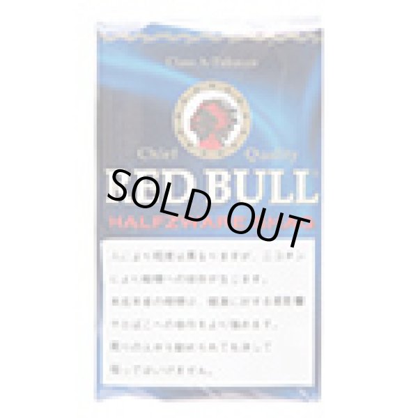 画像1: レッドブル ・ハーフツアレ(ドイツ/40g)