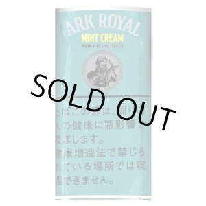 画像: アークローヤル・ミントクリーム (ウルグアイ/30g)　当店の在庫無くなり次第終売