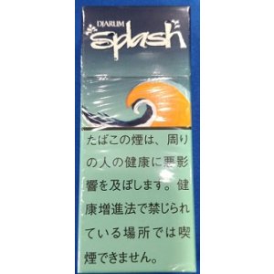 画像: ジャルム スプラッシュ10 (インドネシア/タール11mgニコチン0.6mg) 当店の在庫無くなり次第終売