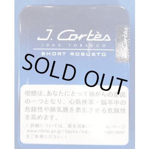 画像: Jコルテス・ショートロブスト（ベルギー）１パック/4本入り　長さ：83mm　当店在庫無くなり次第終売