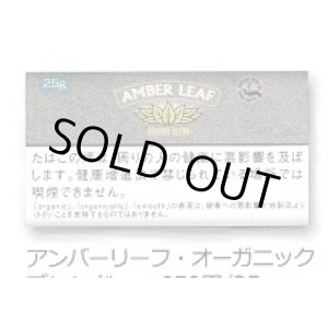 画像: アンバーリーフ・オーガニックブレンド (イギリス/２５g)
