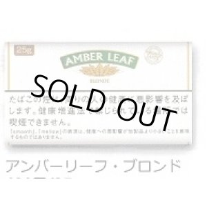 画像: アンバーリーフ・ブロンド (イギリス/２５g)