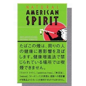 画像: ナチュラルアメリカンスピリット オーガニック　ミント　ウルトラライト14本入(日本/タール5mgニコチン0.6mg)　カートン（10個）単位で取り寄せ商品