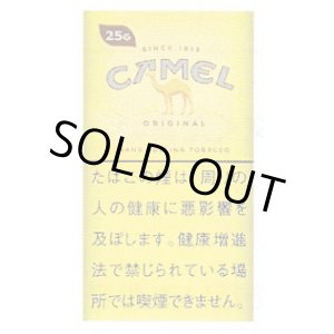 画像: キャメル・オリジナル (日本/25g）