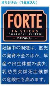 画像: フォルテ16・オリジナル (インドネシア）カートン10個単位で取寄せ商品　