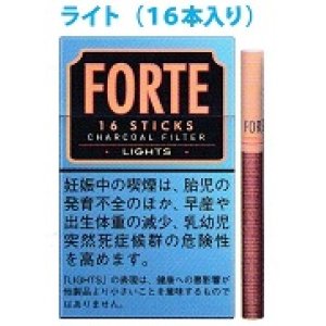 画像: フォルテ16・ライト (インドネシア)カートン10個単位で取寄せ商品　