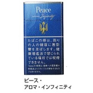 全商品 世界のタバコと喫煙具は Br 世界のたばこ プラセール へ Br 東京 赤坂 Page 17